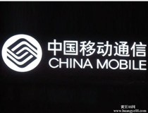 發(fā)光字工廠為大家闡述下led樹(shù)脂發(fā)光字發(fā)黃的四大主要原因。