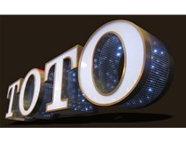 LED發(fā)光字的種類也越來(lái)越多，下面來(lái)分析一下目前市場(chǎng)上廣泛應(yīng)用的幾種發(fā)光字：