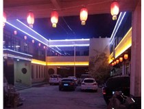城市亮化工程設(shè)計(jì)中應(yīng)該考慮到哪些因素呢？山西德軒做字廠為您解析
