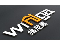 如何選購合適的發(fā)光字呢？山西德軒做字廠帶您聊下