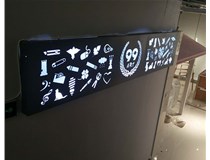 山西德軒與您分享無邊框發(fā)光字制作流程？