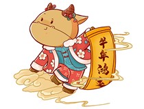 【山西德軒文化傳媒有限公司祝您新春快樂(lè)闔家幸?！? /></a>
                        </div>
                        <div   id=