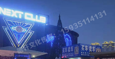 反光標(biāo)牌，扣板 pvc——晉源區(qū)萬國二手車市場